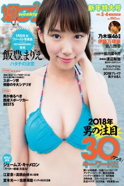 1—36集电视剧免费观看宁安如梦