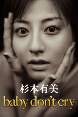 麻豆映画传媒在哪里看