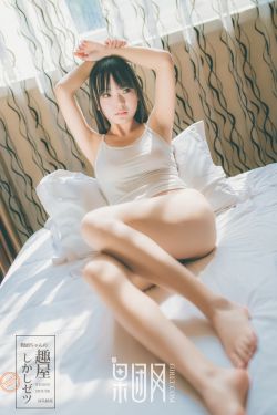 女子监狱第三季