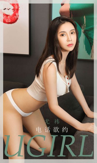 杜鹃的女儿电视剧全集免费观看