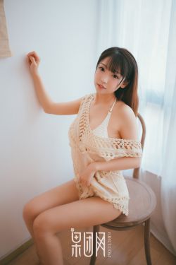 16女性生殖扒开