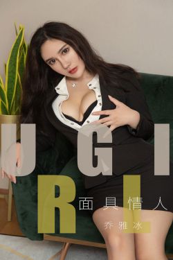 系统之名养成器女主