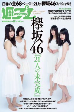 蜜月tv