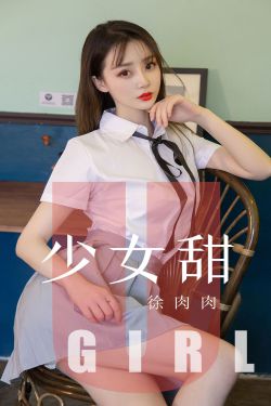 女王制造者